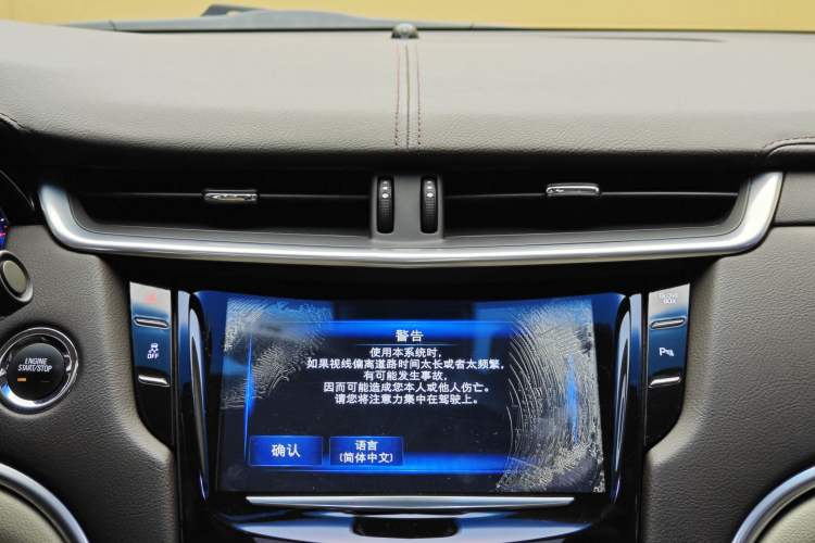 Used Cadillac XTS 2015 28T Comfort Model Interior 5