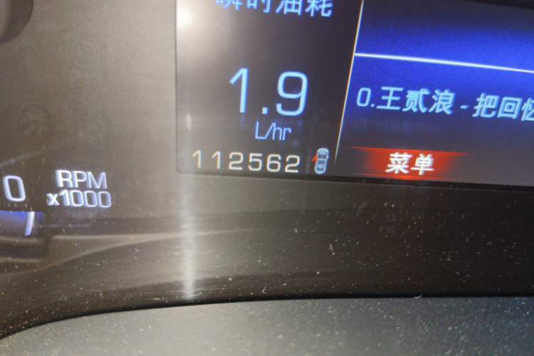 Used Cadillac XTS 2015 28T Elite Model Odometer Close Up