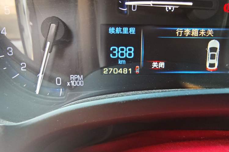 Used Cadillac XTS 2015 28T Comfort Model Odometer Close Up