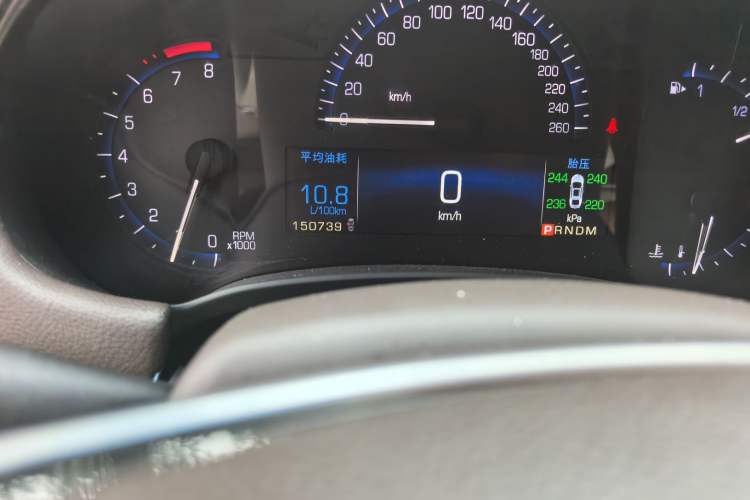 Used Cadillac XTS 2015 28T Comfort Model Odometer Close Up