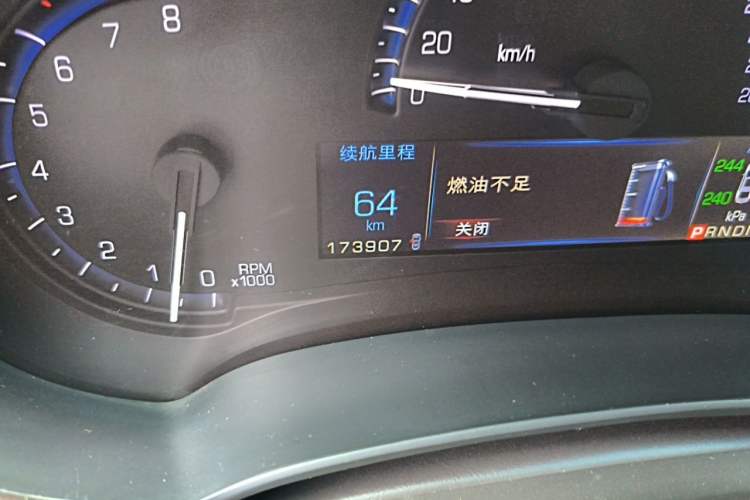 Used Cadillac XTS 2015 28T Comfort Model Odometer Close Up