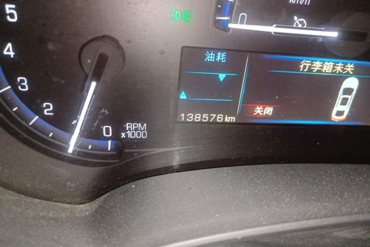 Used Cadillac XTS 2015 28T Luxury Model Odometer Close Up