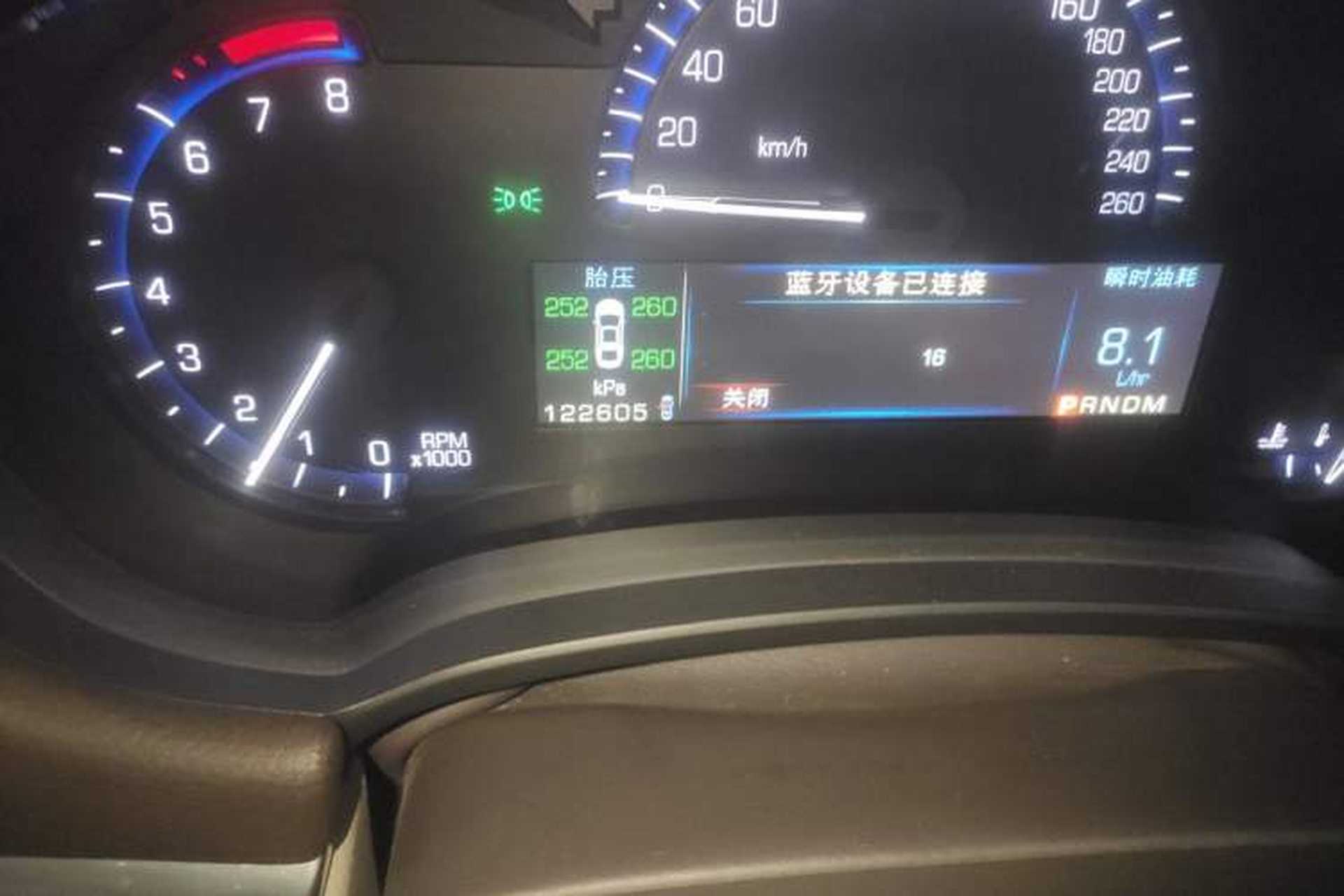 Used Cadillac XTS 2015 28T Comfort Model Odometer Close Up