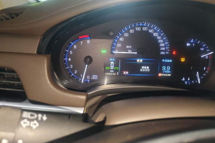 Used Cadillac XTS 2015 28T Comfort Model Odometer Close Up