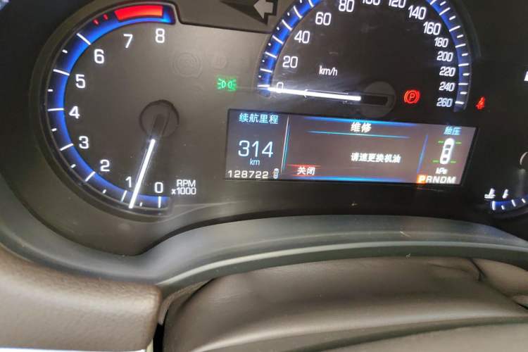 Used Cadillac XTS 2015 28T Comfort Model Odometer Close Up
