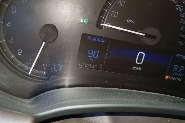 Used Cadillac XTS 2015 28T Comfort Model Odometer Close Up