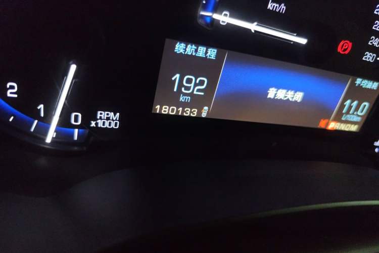 Used Cadillac XTS 2015 28T Comfort Model Odometer Close Up