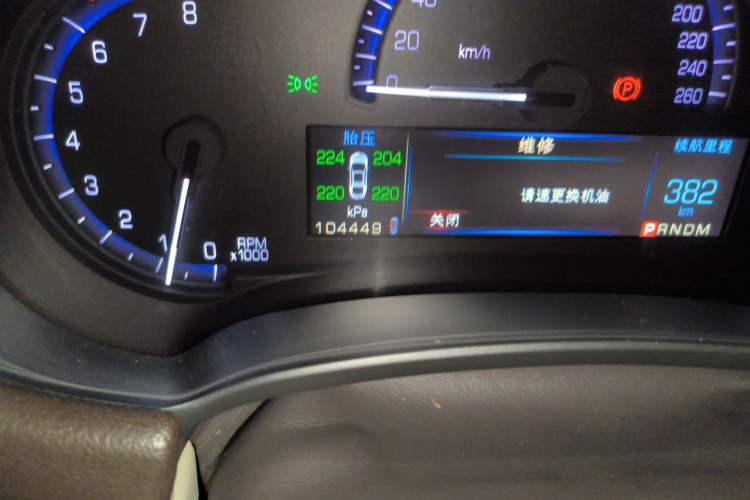 Used Cadillac XTS 2015 28T Elite Model Odometer Close Up
