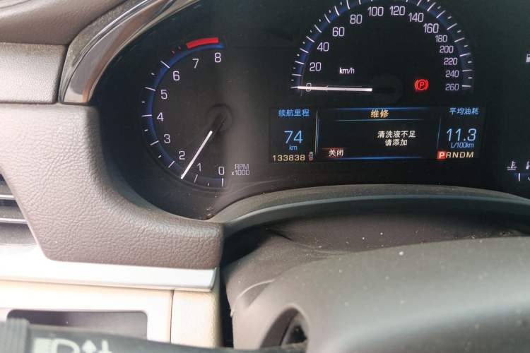 Used Cadillac XTS 2015 28T Comfort Model Odometer Close Up