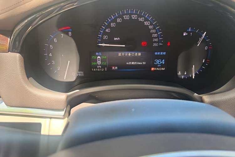 Used Cadillac XTS 2015 28T Elite Model Odometer Close Up