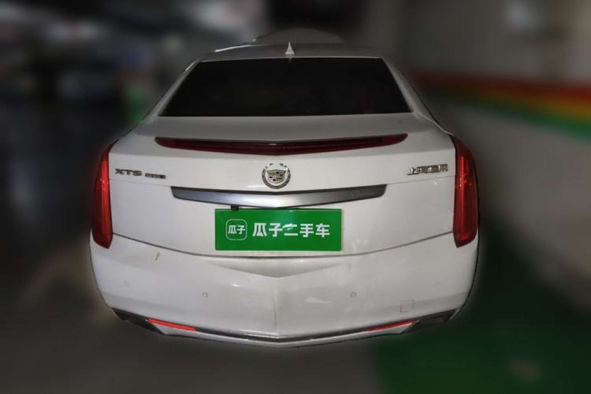 Used Cadillac XTS 2015 28T Comfort Model Rear
