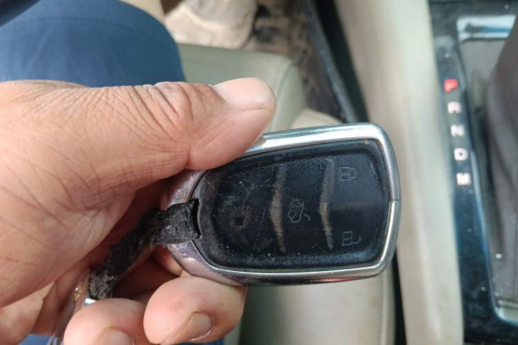 Used Cadillac XTS 2015 28T Comfort Model Vehicle Key