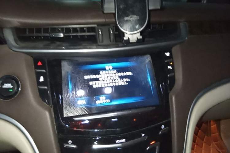 Used Cadillac XTS 2015 28T Comfort Model Audio And AC Panel