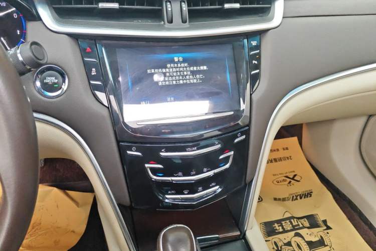 Used Cadillac XTS 2015 28T Comfort Model Audio And AC Panel