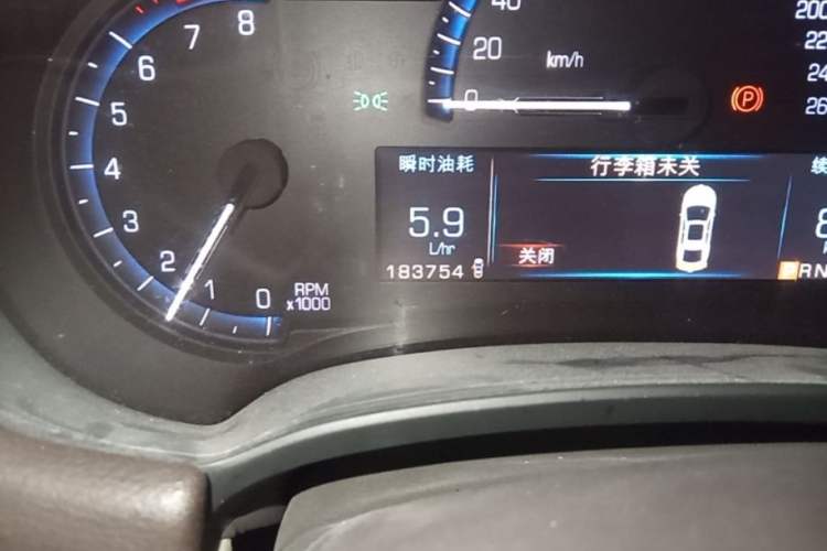 Used Cadillac XTS 2015 28T Comfort Model Odometer Close Up