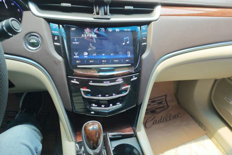 Used Cadillac XTS 2016 28T Elite Edition Audio And AC Panel