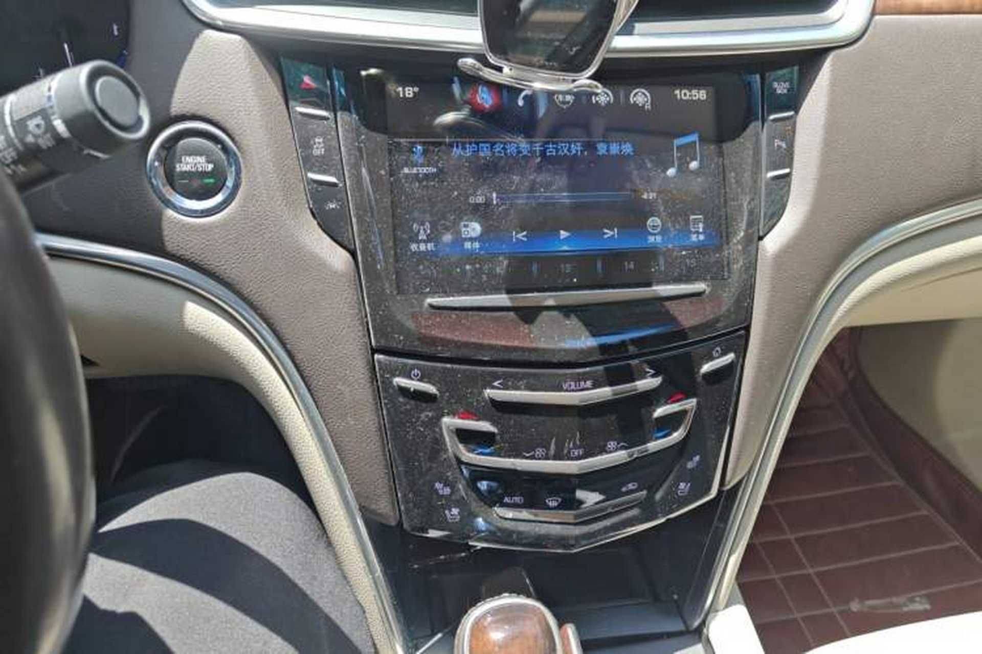 Used Cadillac XTS 2016 28T Luxury Model Audio And AC Panel
