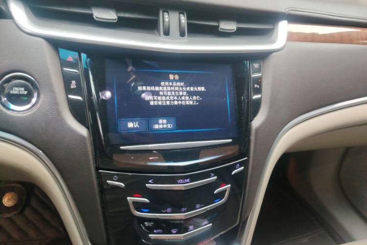 Used Cadillac XTS 2016 28T Elite Edition Audio And AC Panel