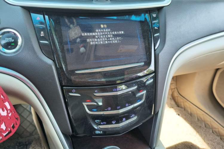 Used Cadillac XTS 2016 28T Tech Edition Audio And AC Panel