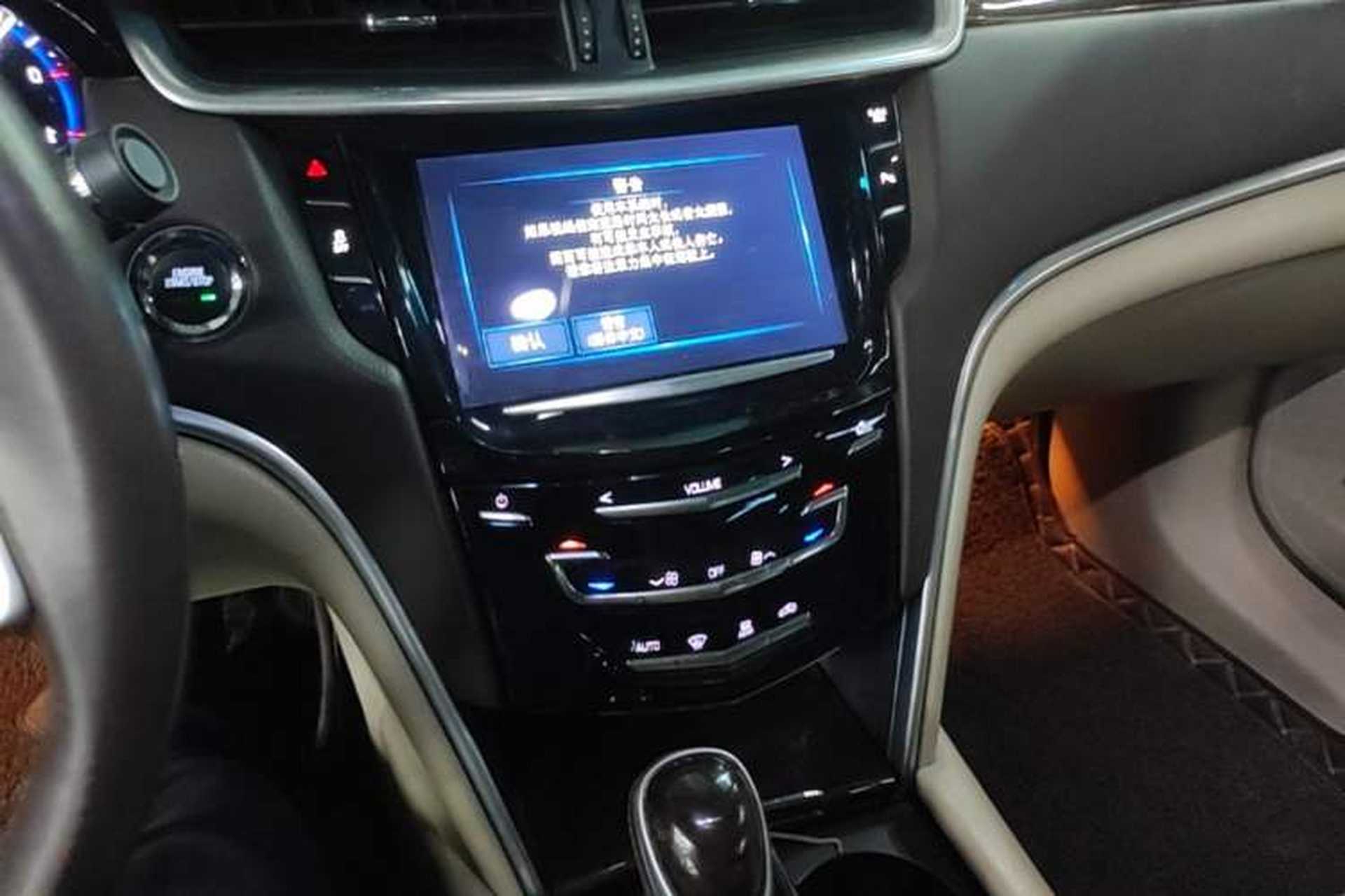 Used Cadillac XTS 2016 28T Elite Edition Audio And AC Panel