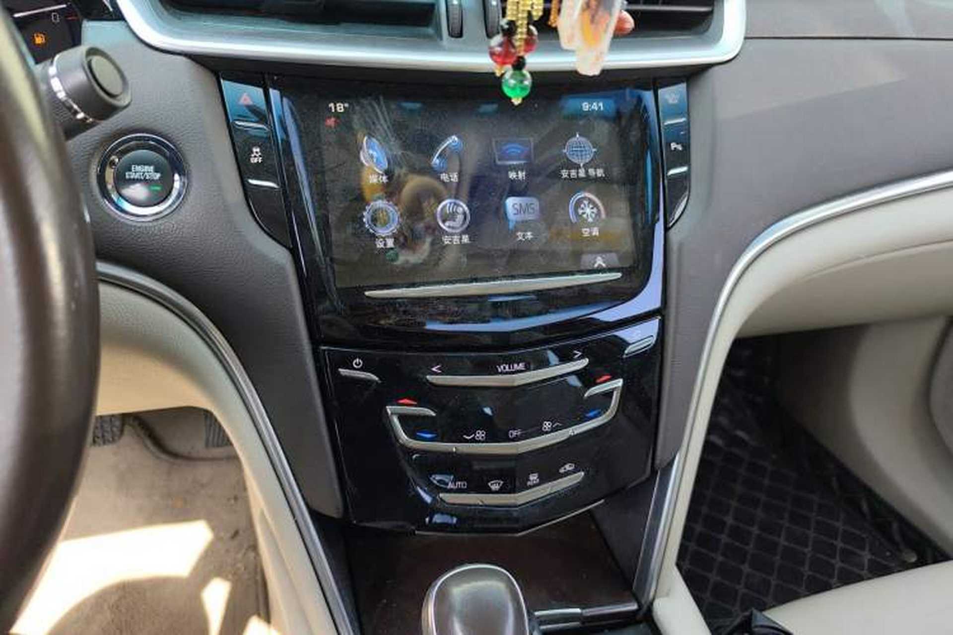 Used Cadillac XTS 2016 28T Tech Edition Audio And AC Panel