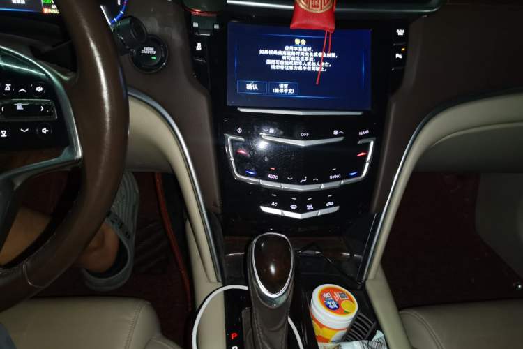 Used Cadillac XTS 2016 28T Elite Edition Audio And AC Panel