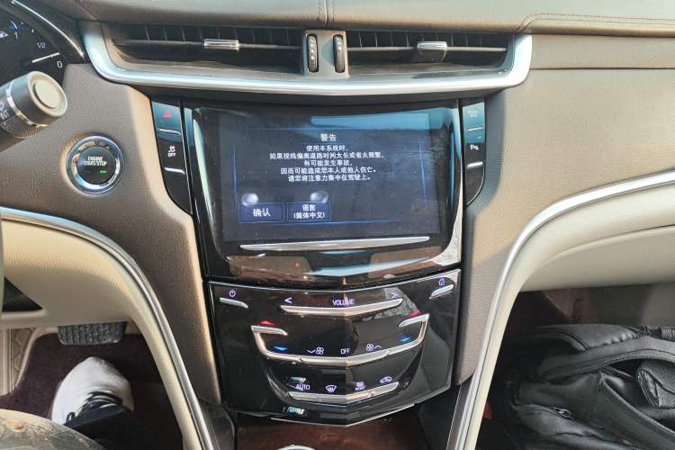 Used Cadillac XTS 2016 28T Tech Edition Audio And AC Panel