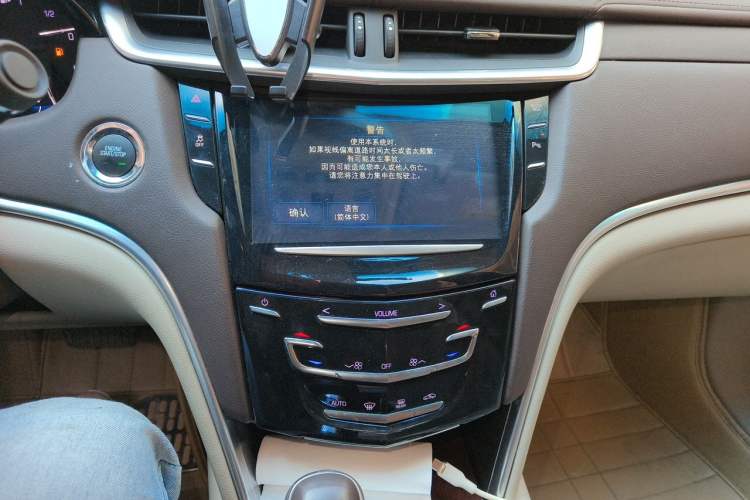 Used Cadillac XTS 2016 28T Tech Edition Audio And AC Panel