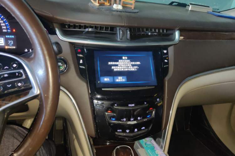 Used Cadillac XTS 2016 28T Elite Edition Audio And AC Panel