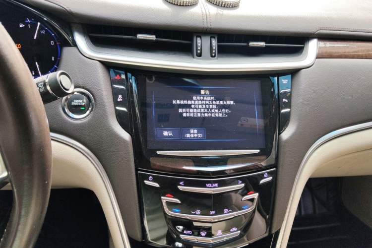 Used Cadillac XTS 2016 28T Elite Edition Audio And AC Panel