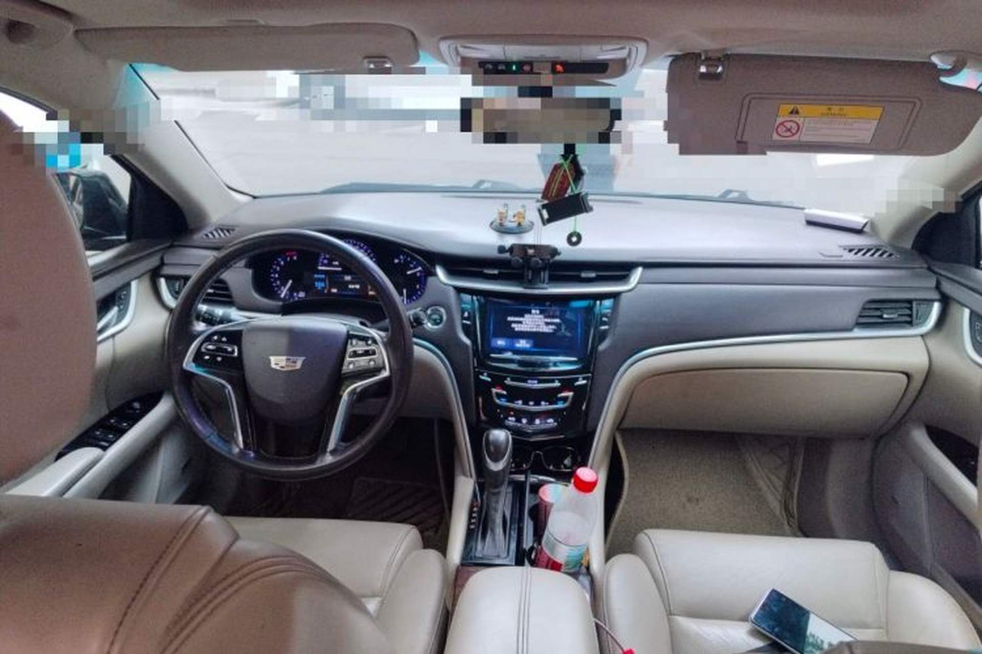 Used Cadillac XTS 2016 28T Tech Edition Center Console