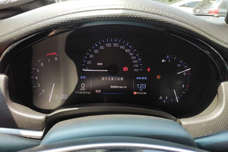 Used Cadillac XTS 2016 28T Luxury Model Instrument Cluster
