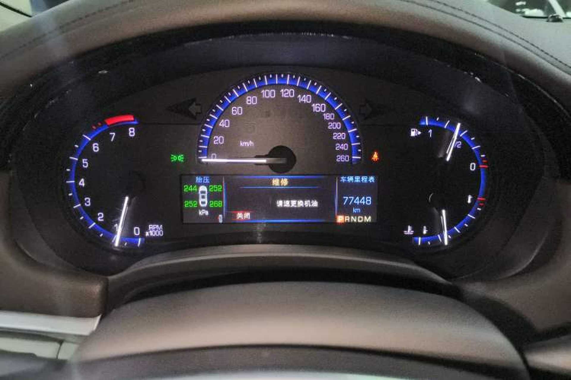 Used Cadillac XTS 2016 28T Tech Edition Instrument Cluster