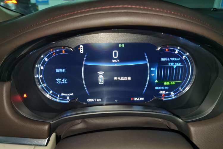 Used Cadillac XTS 2016 28T Tech Edition Instrument Cluster