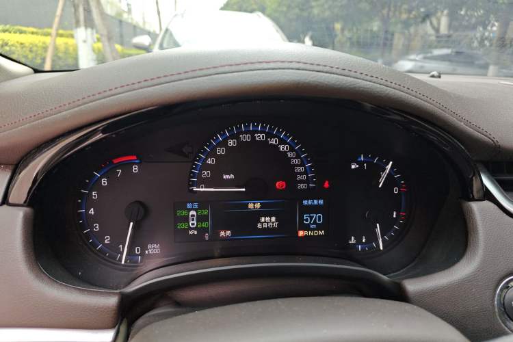 Used Cadillac XTS 2016 28T Tech Edition Instrument Cluster