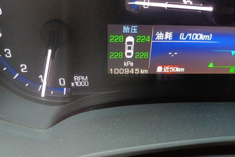 Used Cadillac XTS 2016 28T Tech Edition Odometer Close Up