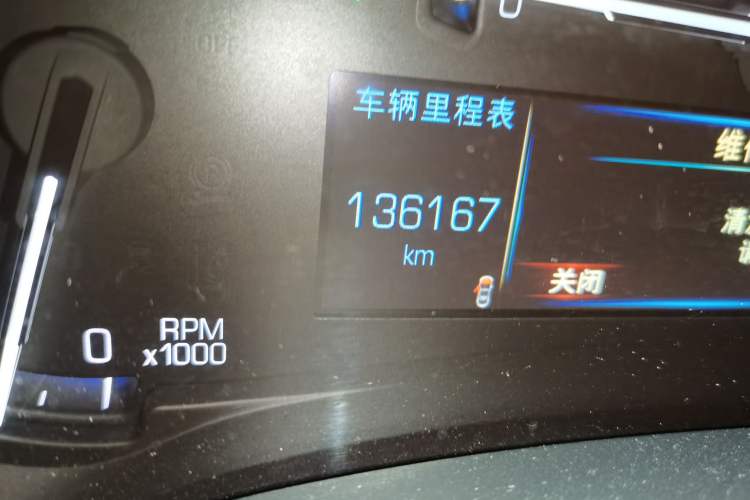 Used Cadillac XTS 2016 28T Elite Edition Odometer Close Up