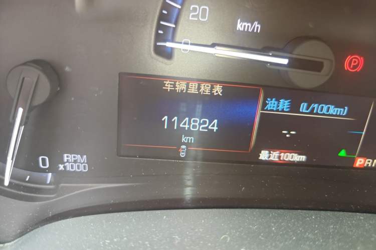 Used Cadillac XTS 2016 28T Elite Edition Odometer Close Up
