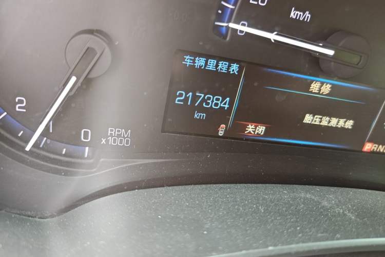 Used Cadillac XTS 2016 28T Elite Edition Odometer Close Up