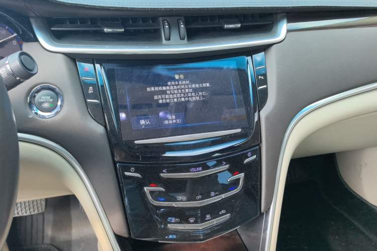 Used Cadillac XTS 2016 28T Elite Edition Audio And AC Panel