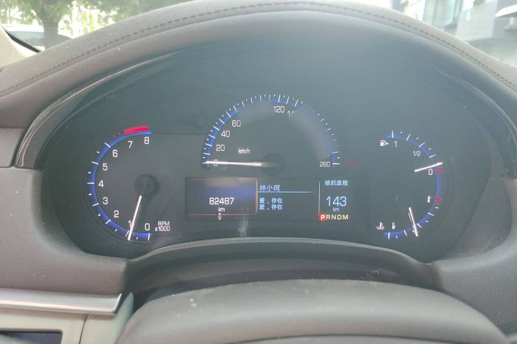Used Cadillac XTS 2016 28T Tech Edition Instrument Cluster