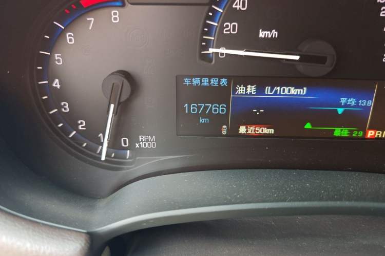 Used Cadillac XTS 2016 28T Elite Edition Odometer Close Up
