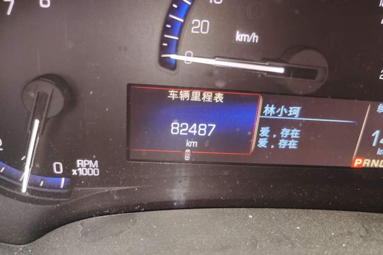 Used Cadillac XTS 2016 28T Tech Edition Odometer Close Up