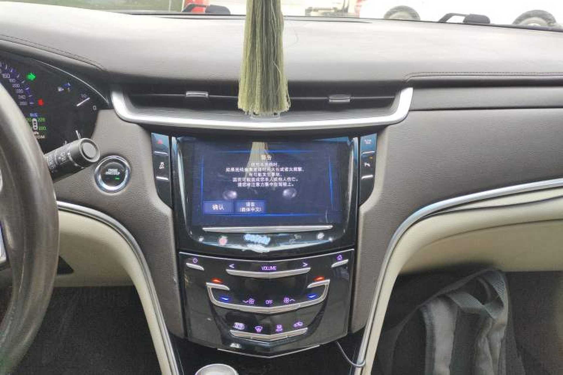 Used Cadillac XTS 2016 28T Tech Edition Audio And AC Panel