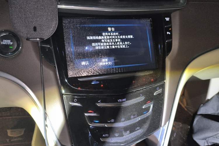 Used Cadillac XTS 2016 28T Tech Edition Audio And AC Panel