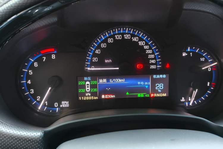 Used Cadillac XTS 2016 28T Luxury Model Instrument Cluster