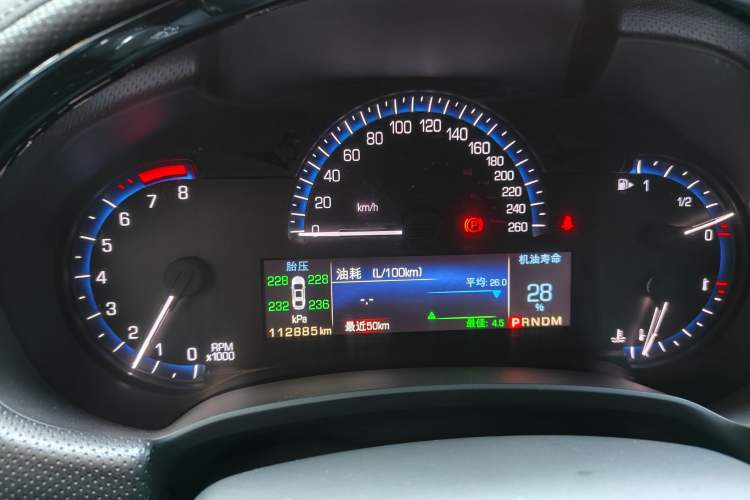 Used Cadillac XTS 2016 28T Luxury Model Odometer Close Up
