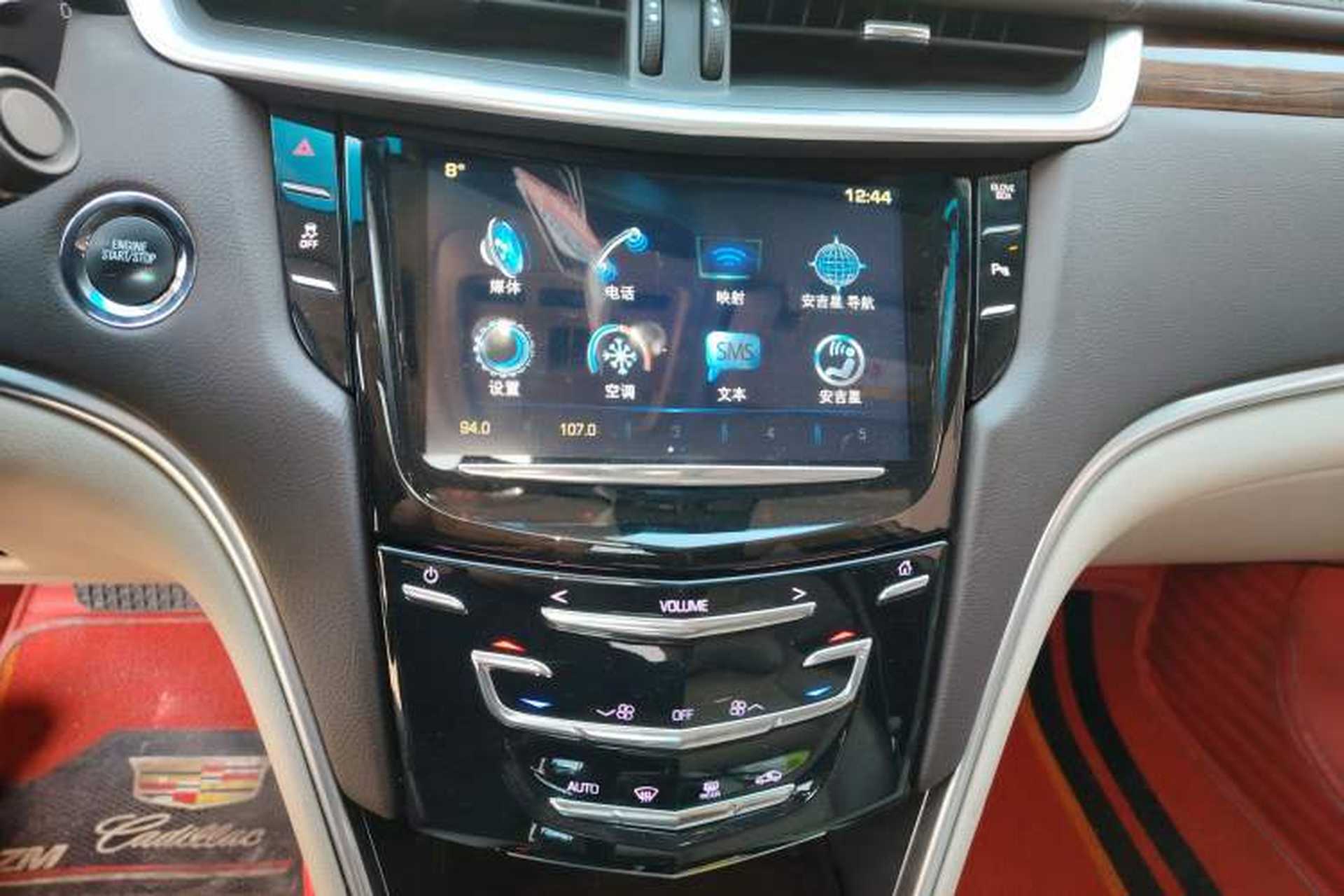 Used Cadillac XTS 2016 28T Elite Edition Audio And AC Panel