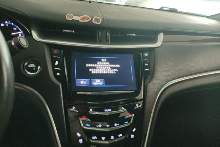 Used Cadillac XTS 2016 28T Luxury Model Audio And AC Panel