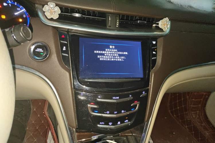 Used Cadillac XTS 2016 28T Tech Edition Audio And AC Panel